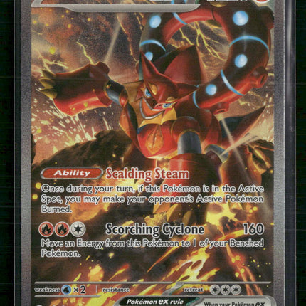 Volcanion ex SV09: Journey Together #182/159