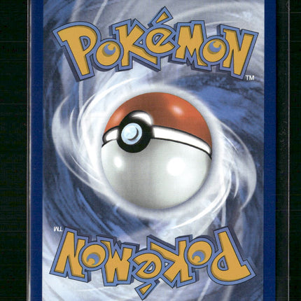 Umbreon ex Miscellaneous Cards & Products #060/131
