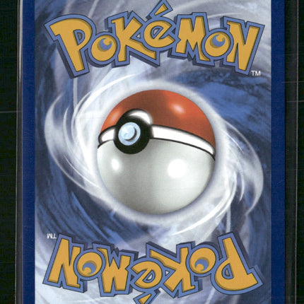 Garbodor (Master Ball Pattern) SV: White Flare #060/086