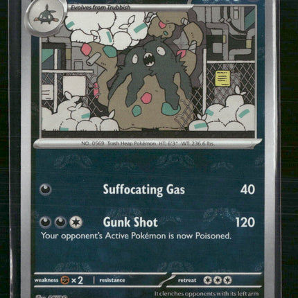 Garbodor (Master Ball Pattern) SV: White Flare #060/086