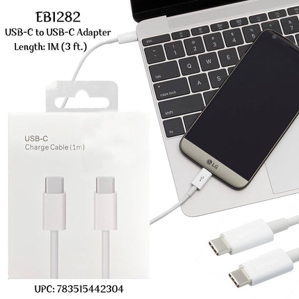 USB-C to USB-C Adapter