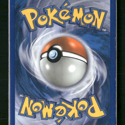 Rare Candy POP Series 5 #007/017