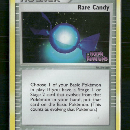 Rare Candy POP Series 5 #007/017