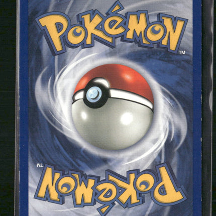 Dragonite (4) Fossil #04/62