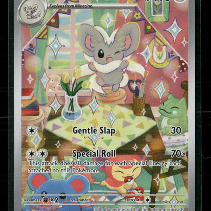 Cinccino SV05: Temporal Forces #183/162