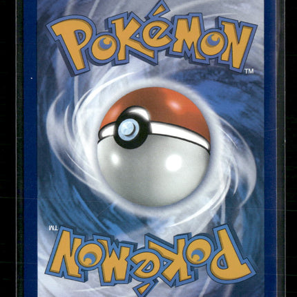 Blaziken SV10: Destined Rivals #192/182
