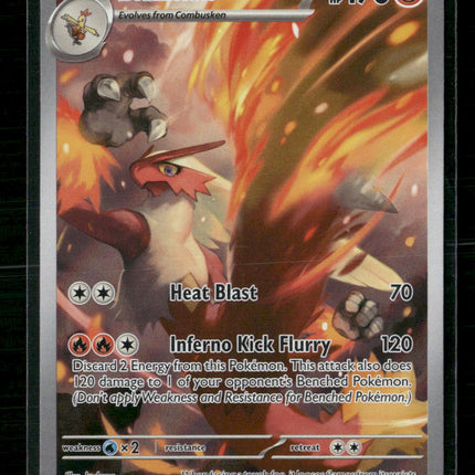 Blaziken SV10: Destined Rivals #192/182