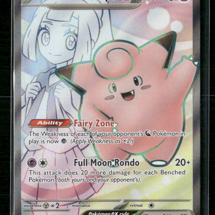 Lillie's Clefairy ex SV09: Journey Together #173/159