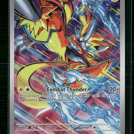 Zeraora SV07: Stellar Crown #151/142
