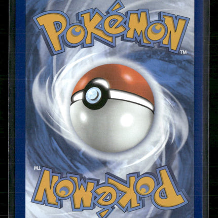 Lapras ex SV: Scarlet & Violet Promo Cards #164