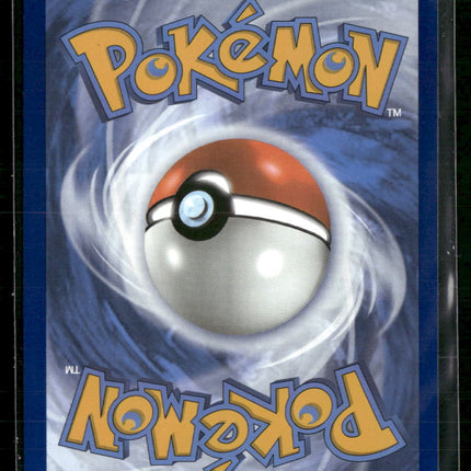 Fezandipiti (Master Ball Pattern) SV: Prismatic Evolutions #045/131