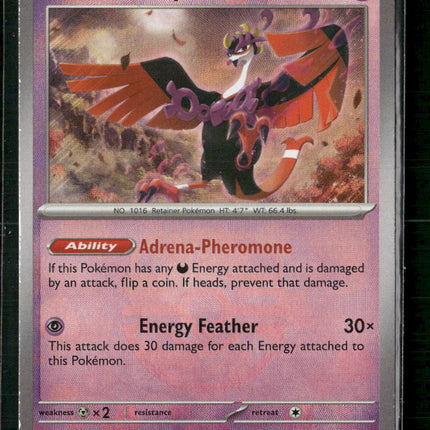 Fezandipiti (Master Ball Pattern) SV: Prismatic Evolutions #045/131