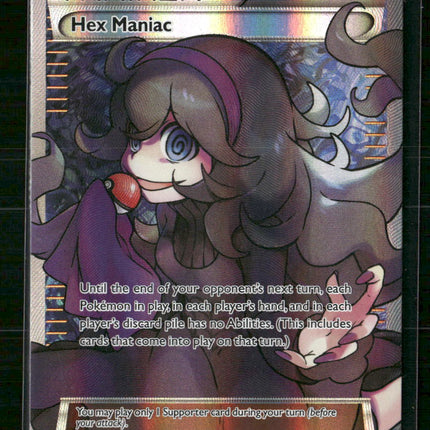Hex Maniac Alternate Art Promos #075a/098