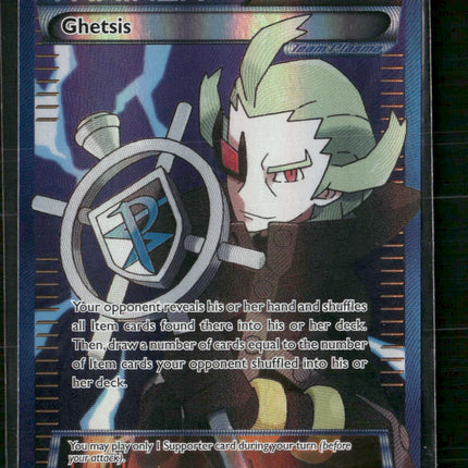 Ghetsis (Team Plasma) (Full Art) Plasma Freeze #115/116