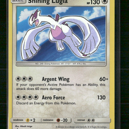 Shining Lugia SM Promos #SM82