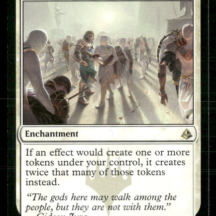 Anointed Procession The List Reprints #002/269