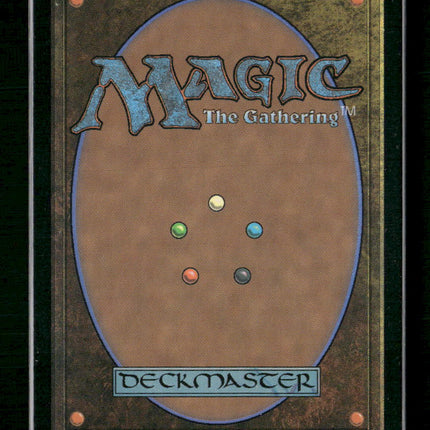 Mox Amber (Schematic) The Brothers' War: Retro Frame Artifacts #98