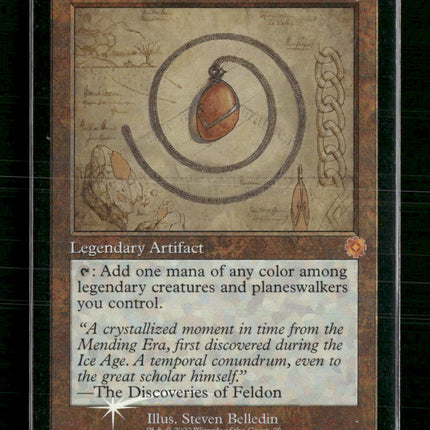 Mox Amber (Schematic) The Brothers' War: Retro Frame Artifacts #98