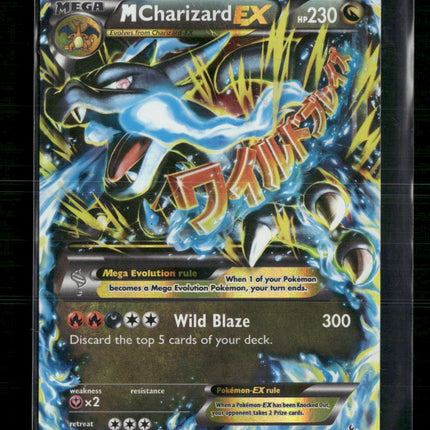 M Charizard EX (X) XY - Flashfire #69/106