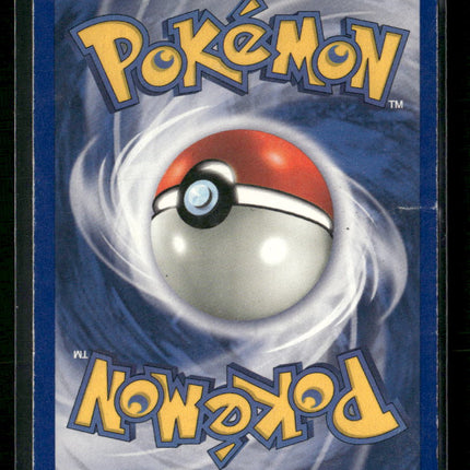 Articuno (17) Fossil #17/62