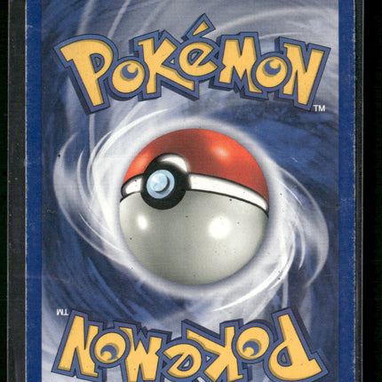 Dark Blastoise (20) Team Rocket #20/82
