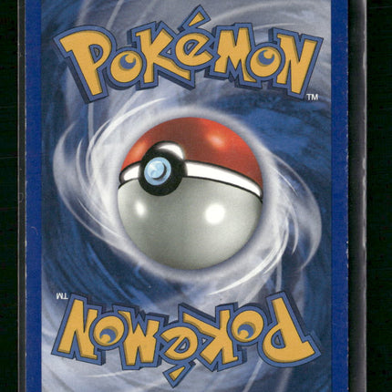 Mewtwo ex Ruby and Sapphire #101/109