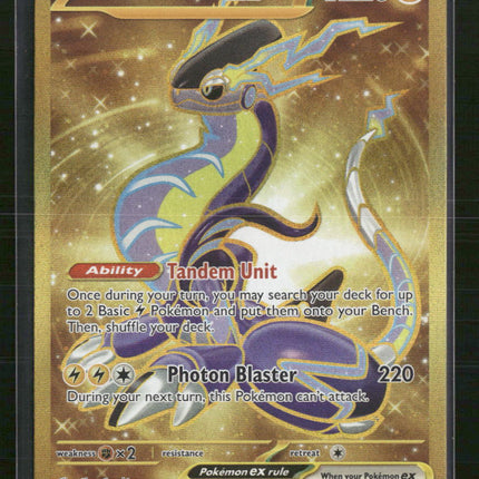 Miraidon ex SV01: Scarlet & Violet Base Set #253/198