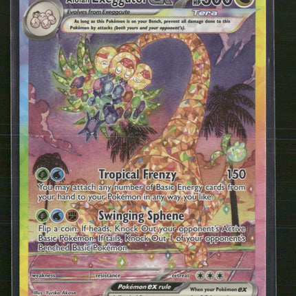 Alolan Exeggutor ex SV08: Surging Sparks #242/191