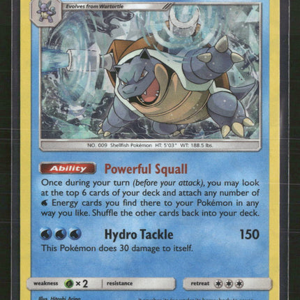 Blastoise SM - Team Up #25/181