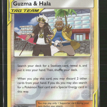 Guzma & Hala SM - Cosmic Eclipse #193/236 Reverse Holo