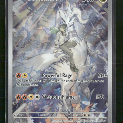 N's Reshiram SV09: Journey Together #167/159