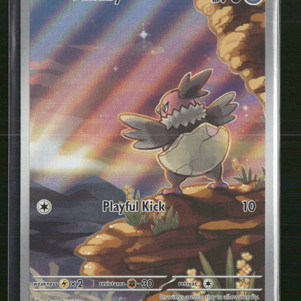 Vullaby SV: White Flare #144/086