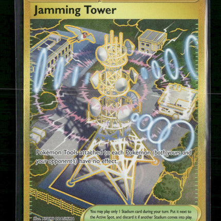 Jamming Tower SV10: Destined Rivals #243/182