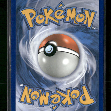 Diantha (Full Art) SM - Forbidden Light #130/131