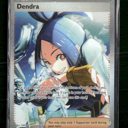 Dendra SV02: Paldea Evolved #266/193