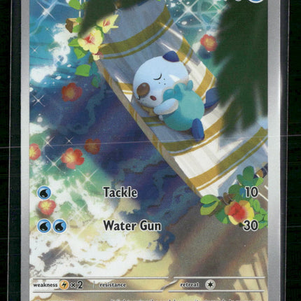 Oshawott SV: White Flare #105/086