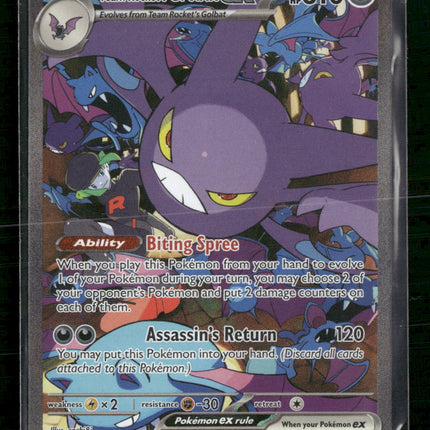 Team Rocket's Crobat ex SV10: Destined Rivals #234/182