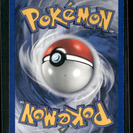 Ursaring (15) Neo Discovery #15/75