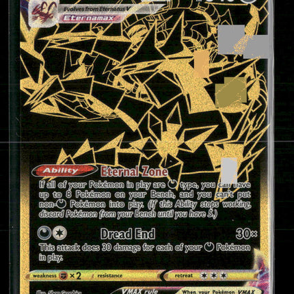 Eternatus VMAX Shining Fates: Shiny Vault #SV122/SV122