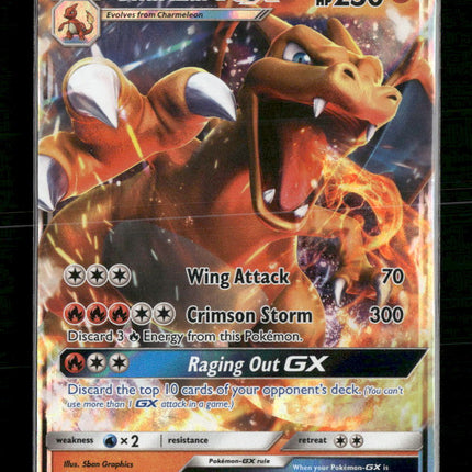 Charizard GX SM - Burning Shadows #20/147