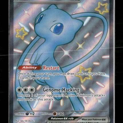 Mew ex SV: Paldean Fates #216/091