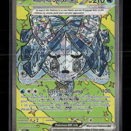 Wellspring Mask Ogerpon ex SV: Prismatic Evolutions #152/131
