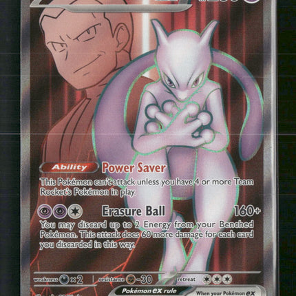 Team Rocket's Mewtwo ex SV10: Destined Rivals #213/182