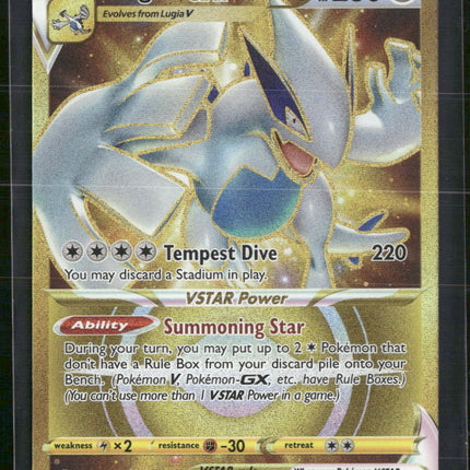 Lugia VSTAR (Secret) (211) SWSH12: Silver Tempest #211/195
