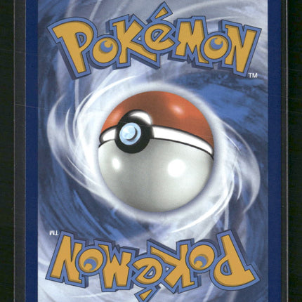 Blaziken SV10: Destined Rivals #192/182