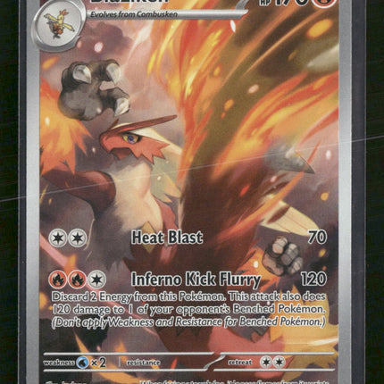 Blaziken SV10: Destined Rivals #192/182