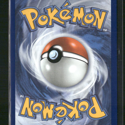 Shuckle - 136/132 - ME01: Mega Evolution (MEG)
