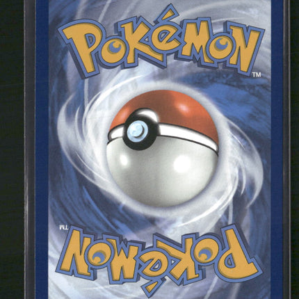 Riolu - 010 - ME: Mega Evolution Promo (MEP)