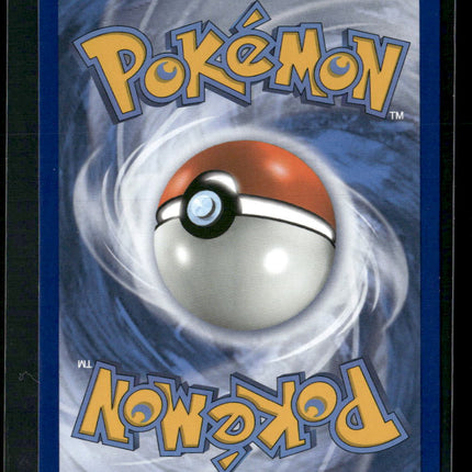 Charizard GX SM Promos #SM195