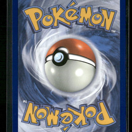 Mew ex SV: Paldean Fates #232/091